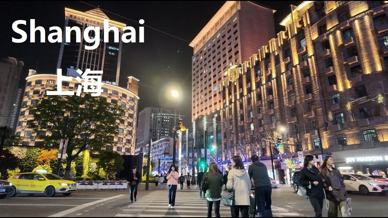 Shanghai, चीन | Huaihai Road | रात की शहर यात्रा 4K