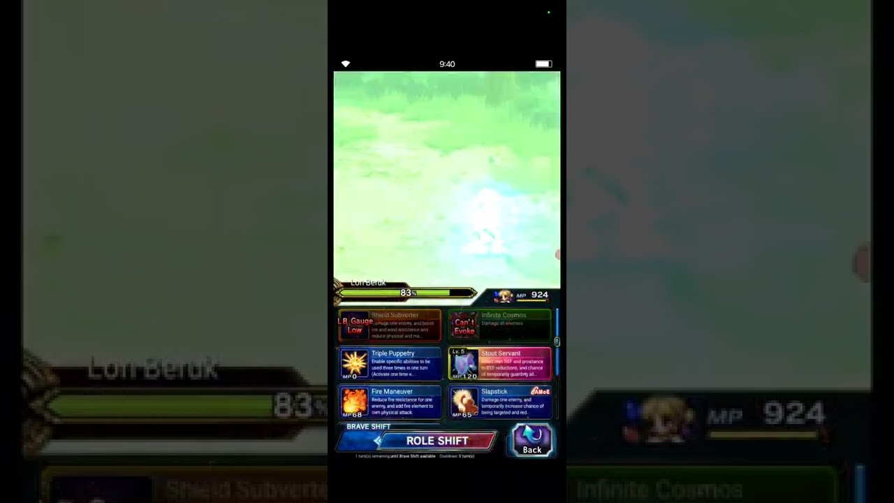 FFBE vs Lon Beruk EXT