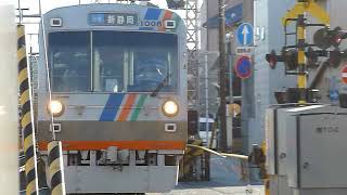 静岡鉄道1000形第8編成「新清水行き」音羽町駅到着