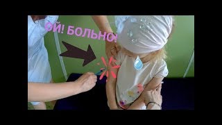 Алисе делают 2 прививки / Alice : 2 REAL INJECTIONS Алисе делают 2 прививки / Alice : 2 REAL INJECTIONS