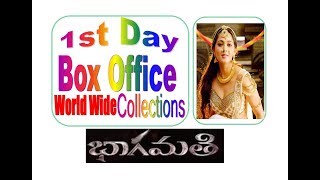 BHAAGAMATHIE 1st Day Collections Review | Anushka Shetty , G Ashok, R Madhi, S Thaman |