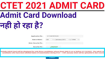 CTET 2021 ADMIT CARD | CTET 2021 ADMIT CARD DOWNLOAD ISSUE | Initially Admit Card will
