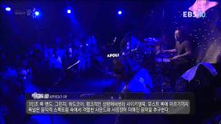 아폴로18(Apollo18)-Sonic Boom  (EBS 스페이스 공감)