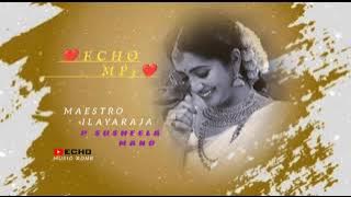Raasathi Manasula - 🎼❤️ - Ilayaraja - Mano - P Susheela - Echo Effects MP3 #echomusiczone