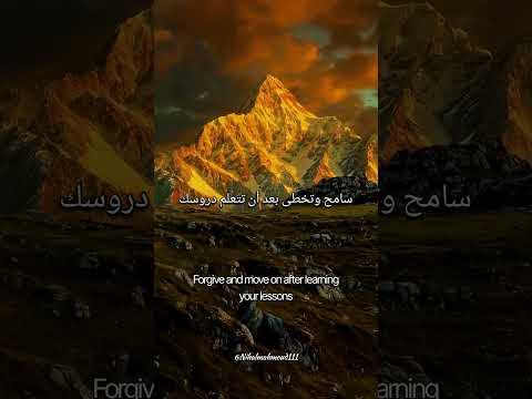 رسالة اليوم 25 11 2025     