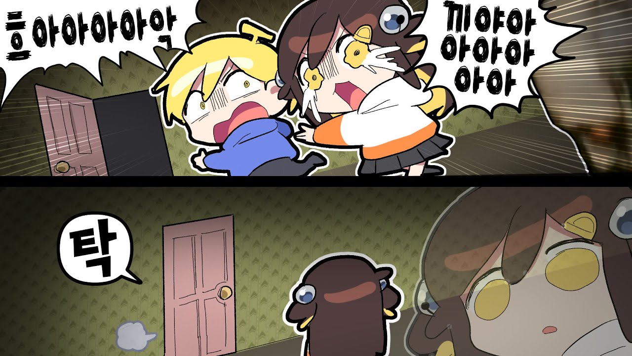 【 2023.02.26 / 백룸 이스케이프 투게더 + 인사이드 더 백룸 (w  김뚜띠, 나나양, 이춘향) 】 - 탬탬버린 다시보기