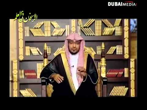 تفسير قوله تعالى لا ي ض ل ر ب ي و لا ي ن س ى للشيخ صالح المغامسي