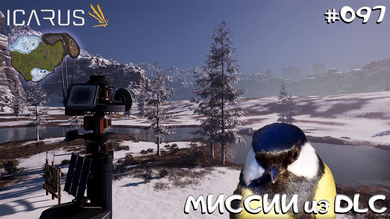 ICARUS → ВРЕМЯ ПРИШЛО. GREAT HUNTS НА ПРОМЕТЕЕ → Серия 097