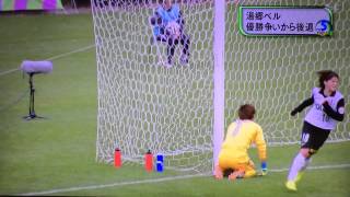 ローカルニュース　なでしこリーグEシリーズ第8節 岡山湯郷ベルｖｓ浦和レッズL その１