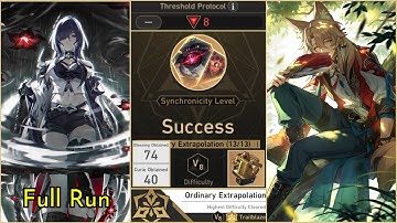 Ordinary Protocol 8 Full Run - Acheron & Jiaoqiu + Rubert Curio - Divergent Universe