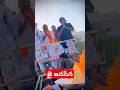 Jai Janasena ✊️#jaijanasenani#janasenaparty#viralshorts#shortvideo