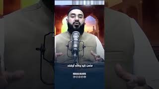 رجلٌ من أهلِ الجنة | الحلّ عند رسول الله صلى الله عليه وسلم | مع الشيخ محمد الدنا