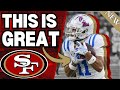 The 49ers Just Took a Big Step Forward | San Francisco 49ers