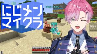 【 #にじメンマイクラ 】ちょっとだけ遊びにいくぜ！！！ #7 【 皇れお / にじさんじ 】