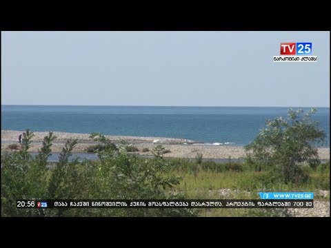 ჭოროხისა და შავი ზღვის შესართავთან გარდაცვლილი კაცი იპოვეს