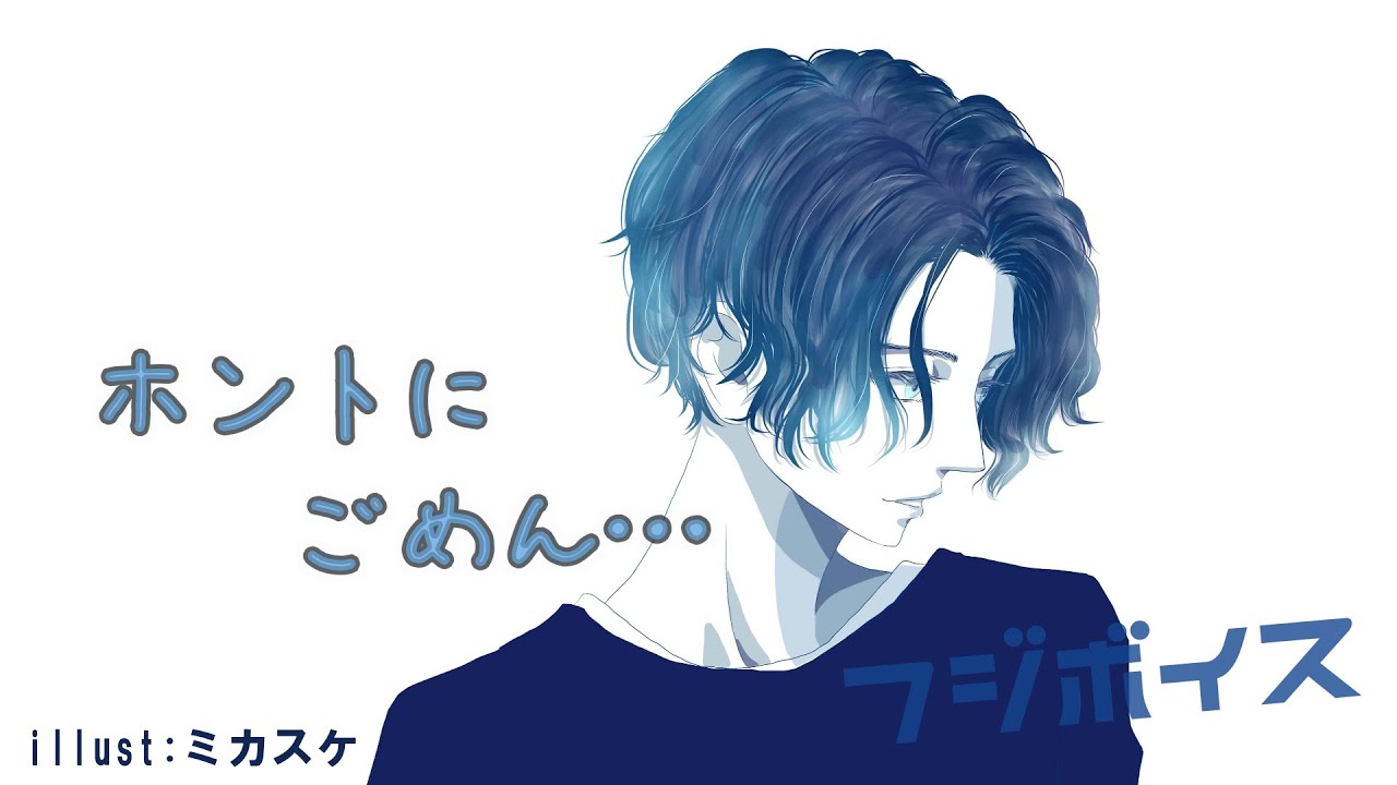 【女性向け】ホワイトデーに仕事のせいで彼女との予定が潰れて喧嘩になってしまった末……【シチュエーションボイス】