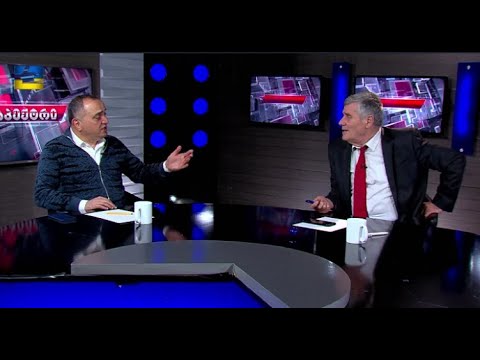 უსაფრთხოების არქიტექტურა ყალიბდება, ჩვენ იქ უნდა ვიყოთ - კობა ნაყოფია