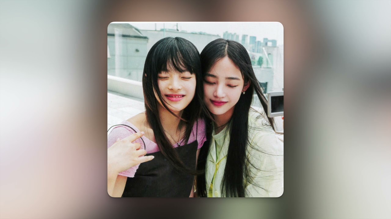 뉴진스 민지 X 하니 - Rainy Day | PATEKO (파테코) | AI Cover