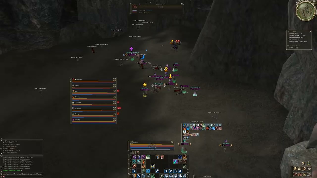 Scryde X some pew pew