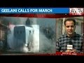 Tral Civilian Killing: Geelani Calls