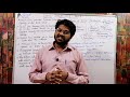 Types of EC2 Instances Part 1-Hindi/urdu | Lec-04 | Theory of Elastic compute Cloud | AWS tutorial
