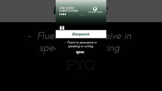 Eloquent - One Word Substitution #494 @TheBookOcean