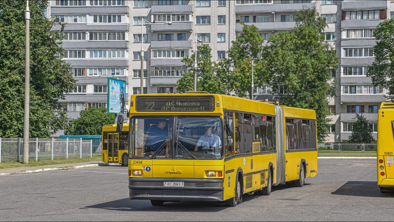 ПОЕЗДКА в автобусе МАЗ-105.065 (ГОС.№АЕ 3561-7) маршрут №27