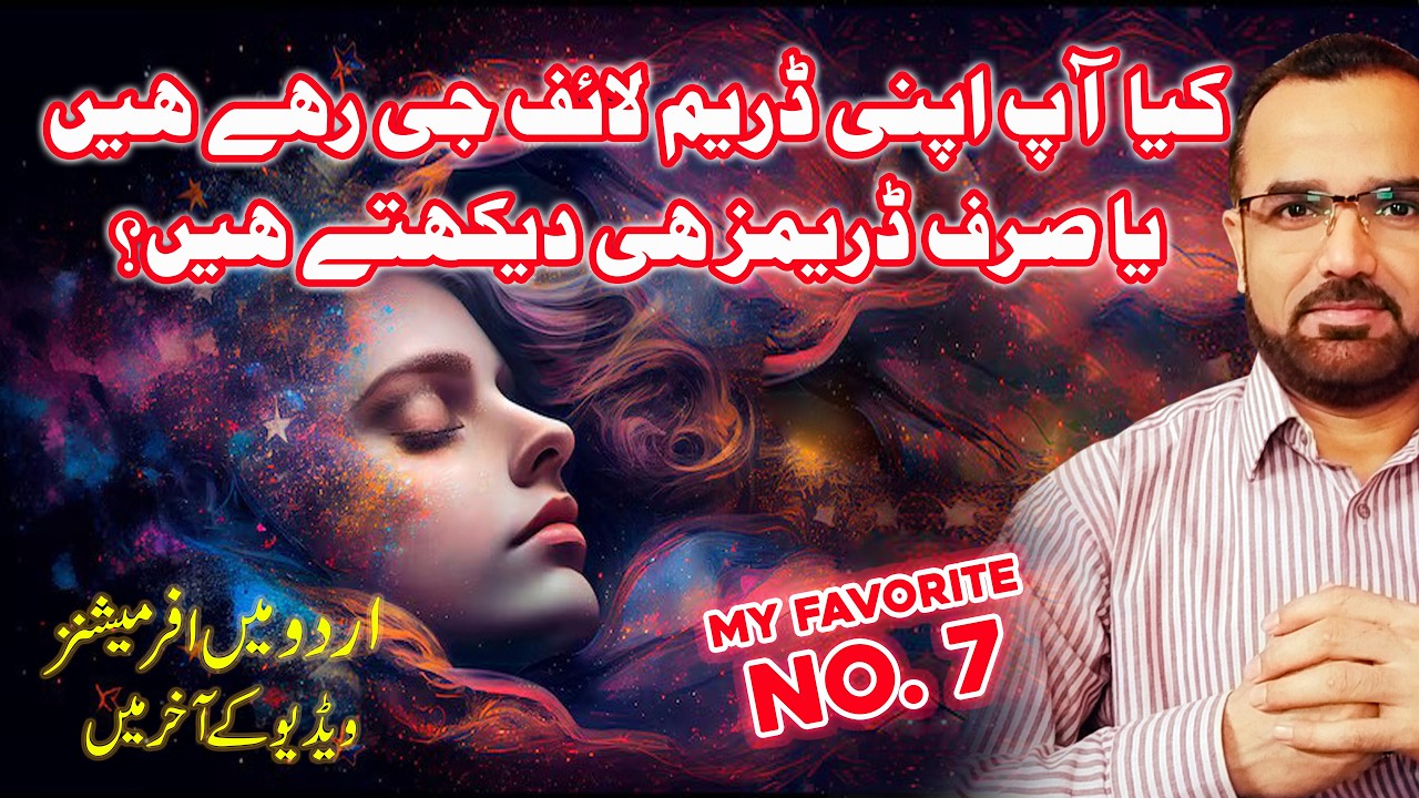 Affirmations to Attract What You Want | Affirmations for Success #affirmations #moneyaffirmations