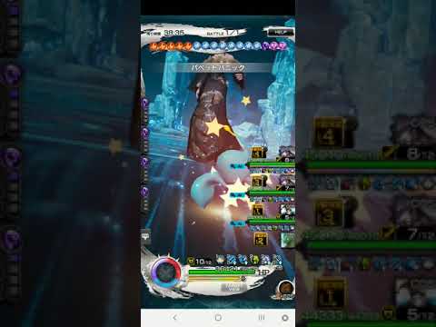 【メビウスFF】マルチ極シヴァ　経験値デッキ4ターン