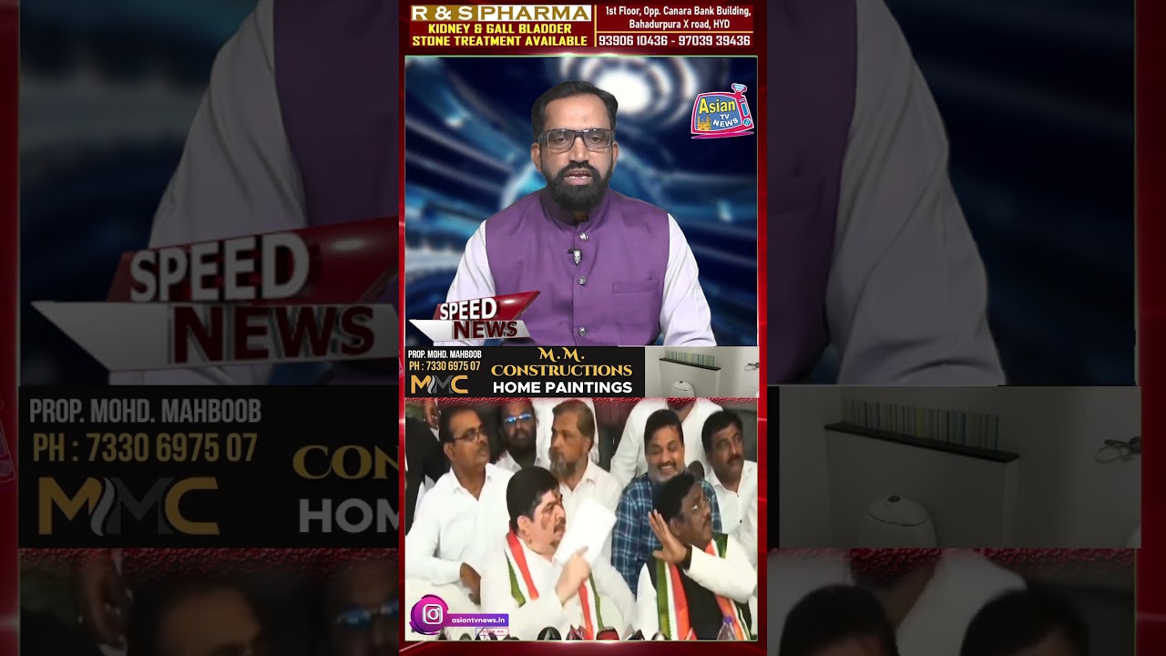 Video: BC Welfare Minister denies making derogatory remarks against SC Welfare Minister