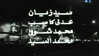 Omar Khorshid 3 Fatayat Moraheqat 1973