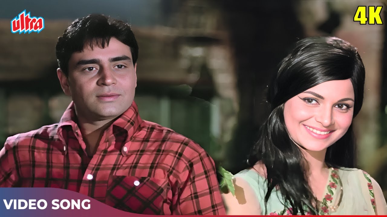 Mere Mehboob Ko Kisne Banaya Sochta Hoga 4K Mohammed Rafi Rajendra