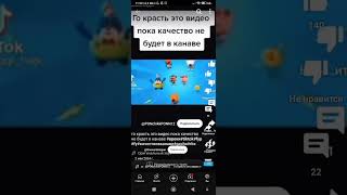 го карсть это видео пока качество не будет в канаве #standoff #standoff2 #канава  #видео #shorts
