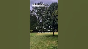 #القرآن_الكريم #qurankareem #اكسبلور #راحة_نفسية #تلاوة_خاشعة #متابعه_ليصلك_كل_جديد #تيك_توك