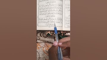 #سورة_الإکوثر #egzonibrahimi #duet #viral #gulmargpahalgam #halimasavesertugrul #beautiful #quran