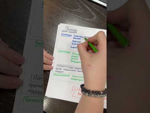 Сохраняйте себе #сад #огород #дача #семенаалтая