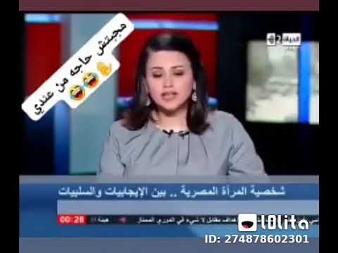 مجبتش حاجه من عندى