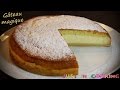 Recette du Gâteau magique à la Vanille