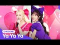 CHOCOME (쪼꼬미) - Ya Ya Ya (야야야) | 2021 Together Again, K-POP Concert (2021 다시함께 K-POP 콘서트)