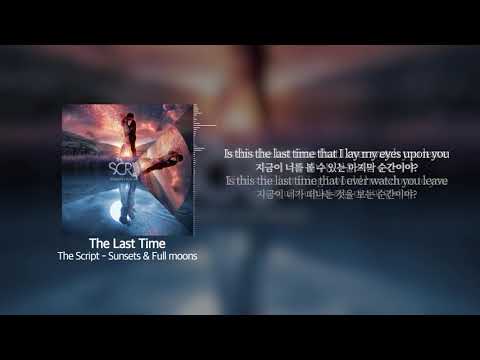 Capa de The Script - The Last Time · "이젠 너의 마음속에 나를 초대하지 않아" | EN · KR Lyrics / 한글가사