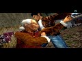 Lets play shenmue ii remastered  hind blow