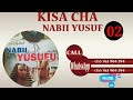 KISA CHA NABII YUSUF [SWAHILI, FULL HD]-Epsod 02