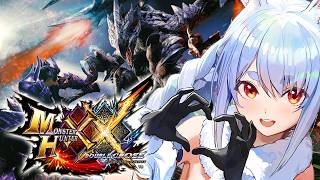 【モンハン】上位終盤!今日から始めるモンハンダブルクロス!!!!!!!!!!!!!ぺこ!【ホロライブ/兎田ぺこら】