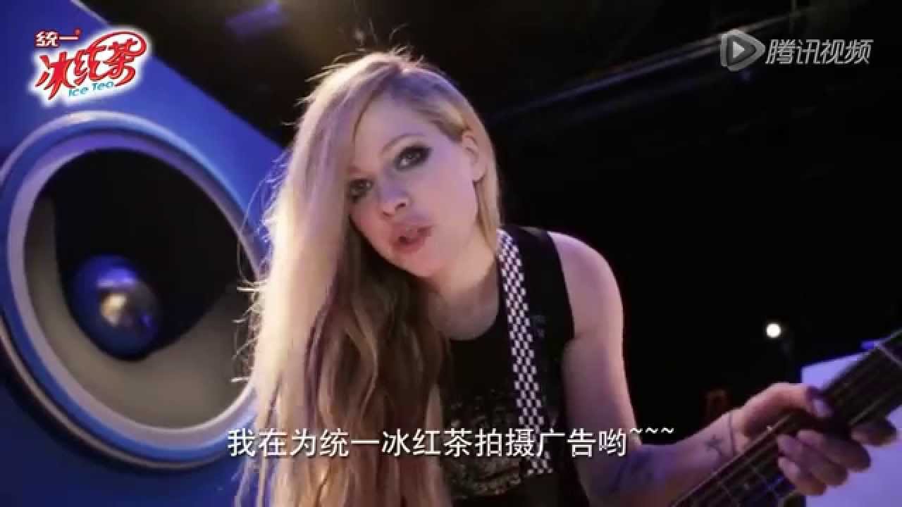 Avril Lavigne - Uni President Ice Tea (Backstage 2014)