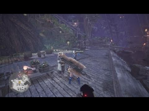 Mhw やわらかい土の使い方 Youtube