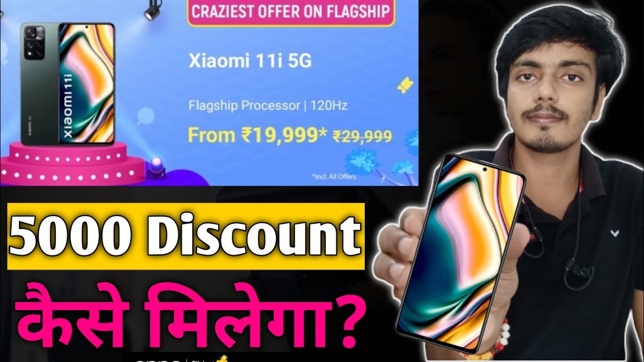 Xiaomi 11i 5G 19,999 On Flipkart End Of Season Sale 2022Xiaomi 11i