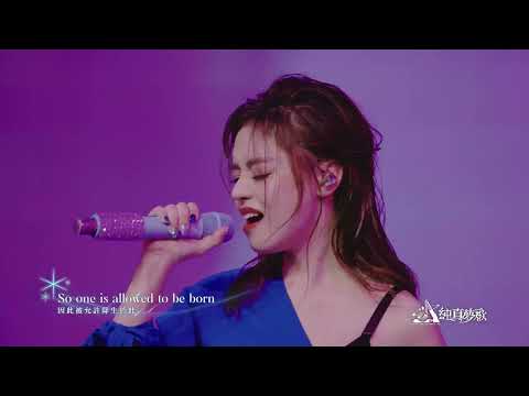 《崩壞3rd》「純真夢歌」線上音樂會 Oracle - 崩壞3rd「後崩壞書2.0」主題曲