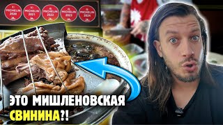 БОЛЬШОЙ ГАЙД НА ЕДУ В ТАИЛАНДЕ! Жрем дещево и вкусно, ищем места на районе, таримся в магазах