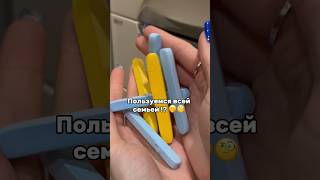 Артикул Вб 307141367