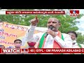 Both YS Jagan, KCR are drama artists says Bandi Sanjay